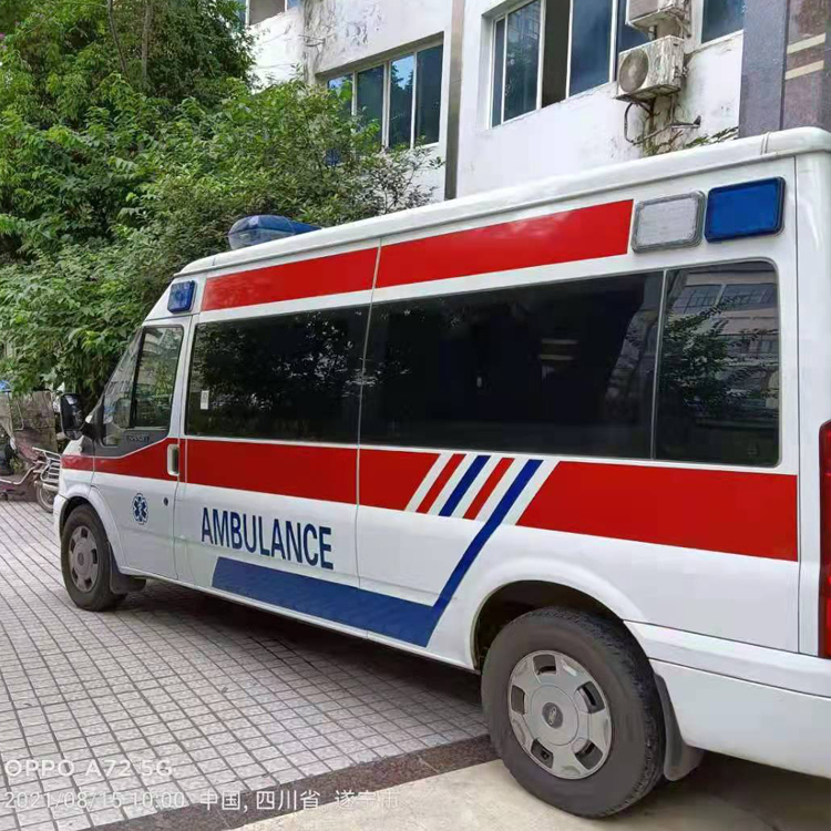 若羌重症转院救护车出租