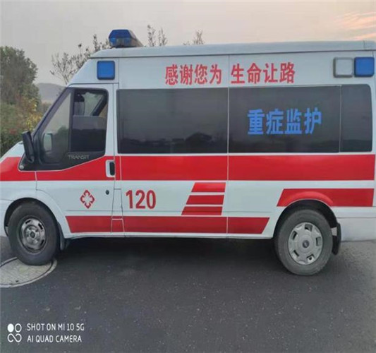 若羌专业救护车出租,为生命护航